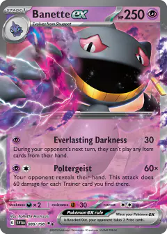 Banette ex 088/198 Double Rare card from Scarlet & Violet Base