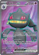 Banette ex 229/198 Ultra Rare card from Scarlet & Violet Base