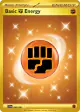Basic Fighting Energy 258/198 Hyper Rare card from Scarlet & Violet Base