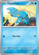 Clauncher 049/198 Common card from Scarlet & Violet Base