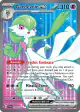 Gardevoir ex 228/198 Ultra Rare card from Scarlet & Violet Base