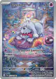 Greavard 214/198 Illustration Rare card from Scarlet & Violet Base