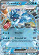 Gyarados ex 045/198 Double Rare card from Scarlet & Violet Base