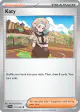 Katy 177/198 Uncommon card from Scarlet & Violet Base