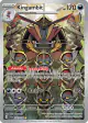Kingambit 220/198 Illustration Rare card from Scarlet & Violet Base