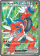 Koraidon ex 231/198 Ultra Rare card from Scarlet & Violet Base
