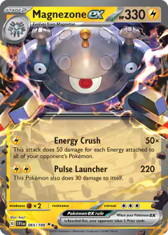 Magnezone ex 065/198 Double Rare card from Scarlet & Violet Base