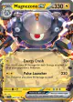 Magnezone ex 065/198 Double Rare card from Scarlet & Violet Base