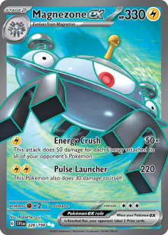 Magnezone ex 226/198 Ultra Rare card from Scarlet & Violet Base
