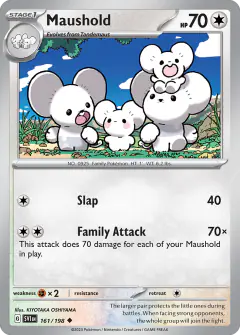 Maushold 161/198 Uncommon card from Scarlet & Violet Base