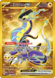 Miraidon ex 253/198 Hyper Rare card from Scarlet & Violet Base