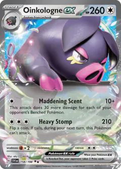 Oinkologne ex 158/198 Double Rare card from Scarlet & Violet Base
