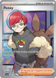 Penny 239/198 Ultra Rare card from Scarlet & Violet Base