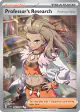 Professor's Research (Professor Sada) 240/198 Ultra Rare card from Scarlet & Violet Base