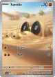 Sandile 216/198 Illustration Rare card from Scarlet & Violet Base