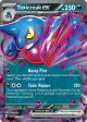 Toxicroak ex 131/198 Double Rare card from Scarlet & Violet Base