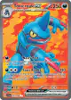 Toxicroak ex 232/198 Ultra Rare card from Scarlet & Violet Base