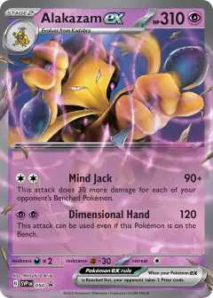 Alakazam ex 050 Promo card from Scarlet & Violet Black Star Promos