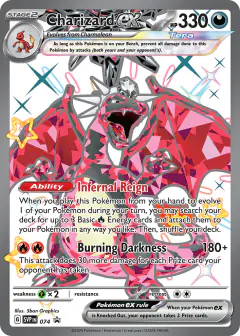 Charizard ex 074 Promo card from Scarlet & Violet Black Star Promos