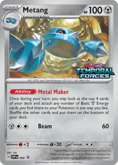 Metang 090 Promo card from Scarlet & Violet Black Star Promos