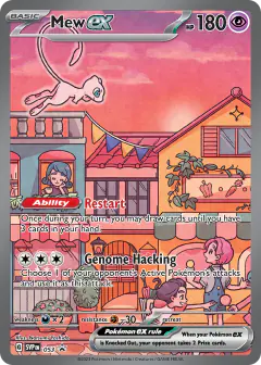 Mew ex 053 Promo card from Scarlet & Violet Black Star Promos