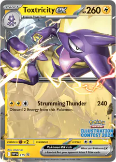 Toxtricity ex 215 Promo card from Scarlet & Violet Black Star Promos