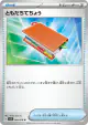 Pal Pad 069/078 Uncommon card from Scarlet ex (Japanese)