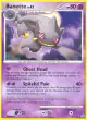 Banette 23/132 Rare card from Secret Wonders