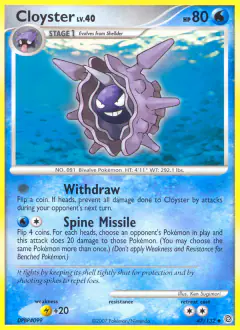 Cloyster 47/132 Uncommon card from Secret Wonders