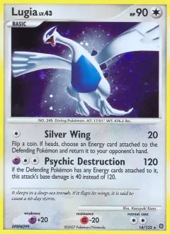Lugia 14/132 Rare Holo card from Secret Wonders