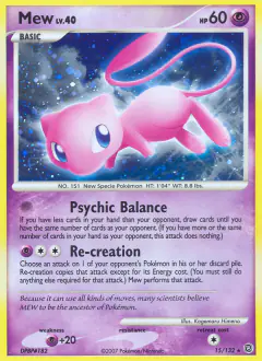 Mew 15/132 Rare Holo card from Secret Wonders