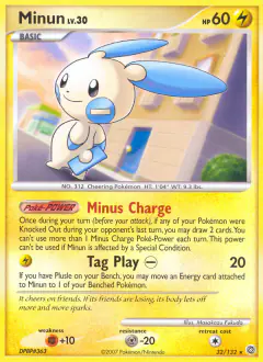 Minun 32/132 Rare card from Secret Wonders