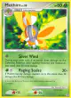 Mothim 33/132 Rare card from Secret Wonders