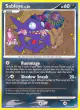 Sableye 63/132 Uncommon card from Secret Wonders