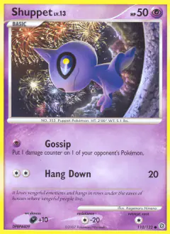Shuppet 110/132 Common card from Secret Wonders