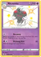 Alcremie SV058/SV122 Rare Shiny card from Shining Fates