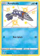 Arrokuda SV031/SV122 Rare Shiny card from Shining Fates