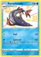 Barraskewda SV032/SV122 Rare Shiny card from Shining Fates