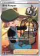 Bird Keeper 066/072 Rare Ultra card from Shining Fates