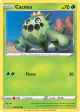 Cacnea 004/072 Common card from Shining Fates
