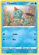Chewtle 026/072 Common card from Shining Fates