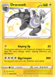 Dracozolt SV045/SV122 Rare Shiny card from Shining Fates