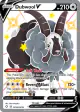 Dubwool V SV120/SV122 Rare Holo V card from Shining Fates