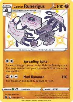Galarian Runerigus SV066/SV122 Rare Shiny card from Shining Fates