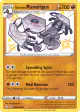 Galarian Runerigus SV066/SV122 Rare Shiny card from Shining Fates