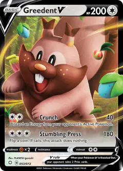 Greedent V 053/072 Rare Holo V card from Shining Fates