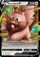 Greedent V 053/072 Rare Holo V card from Shining Fates