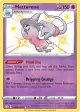 Hatterene SV056/SV122 Rare Shiny card from Shining Fates