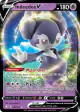 Indeedee V 039/072 Rare Holo V card from Shining Fates