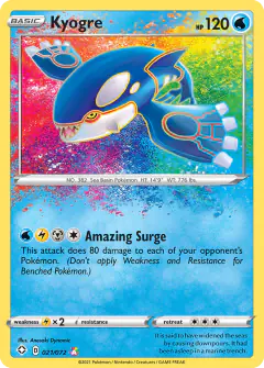 Kyogre 021/072 Amazing Rare card from Shining Fates